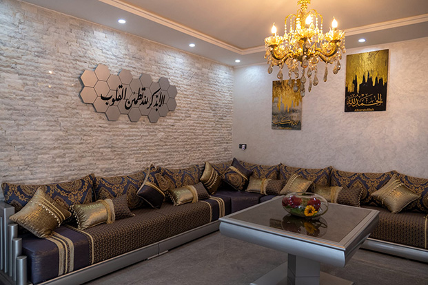 Salon moderne